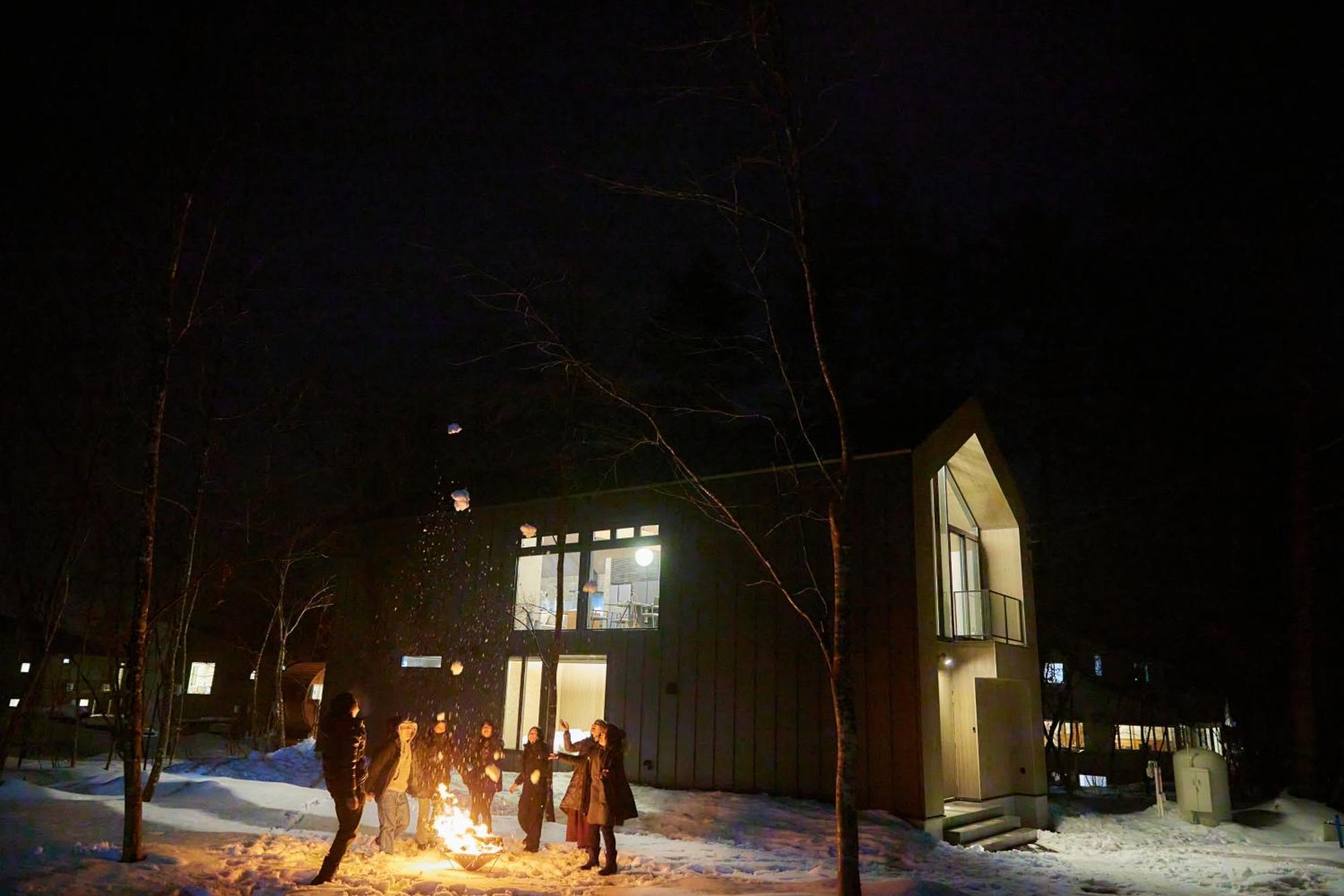 Hibiku By Jade Group Chalet