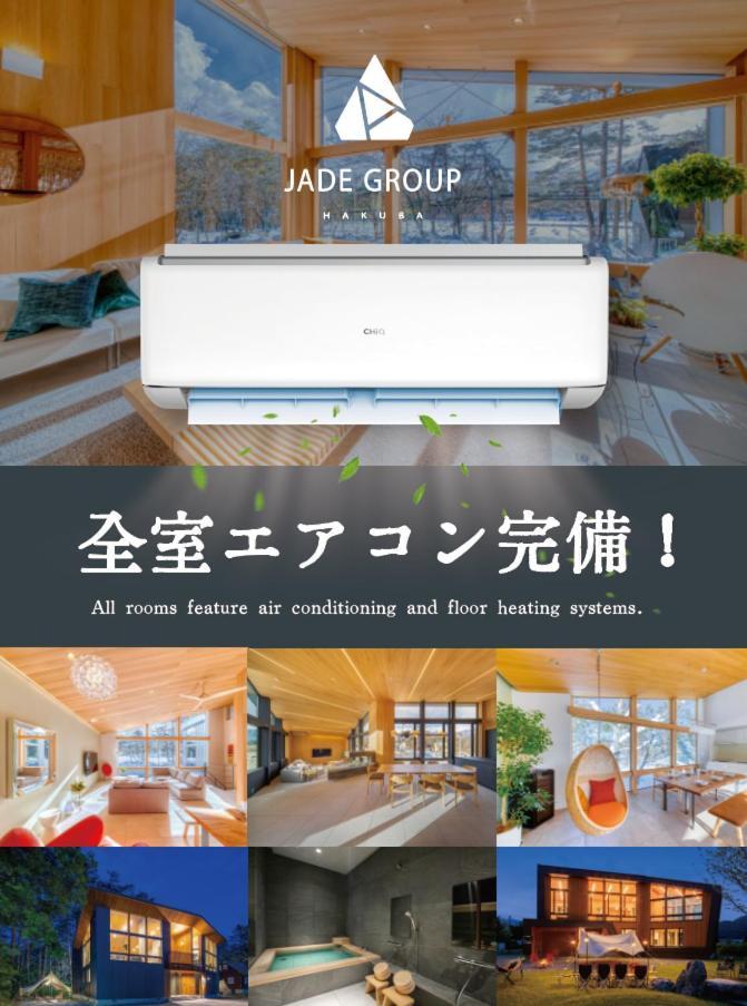 Hibiku By Jade Group