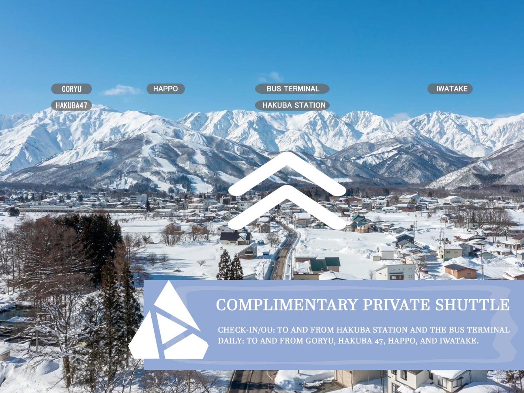 Hibiku By Jade Group * Hakuba